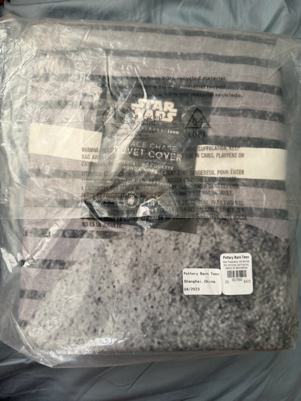 Pottery Barn Teen Grey Striped Star Wars Space Chase Duvet Cover